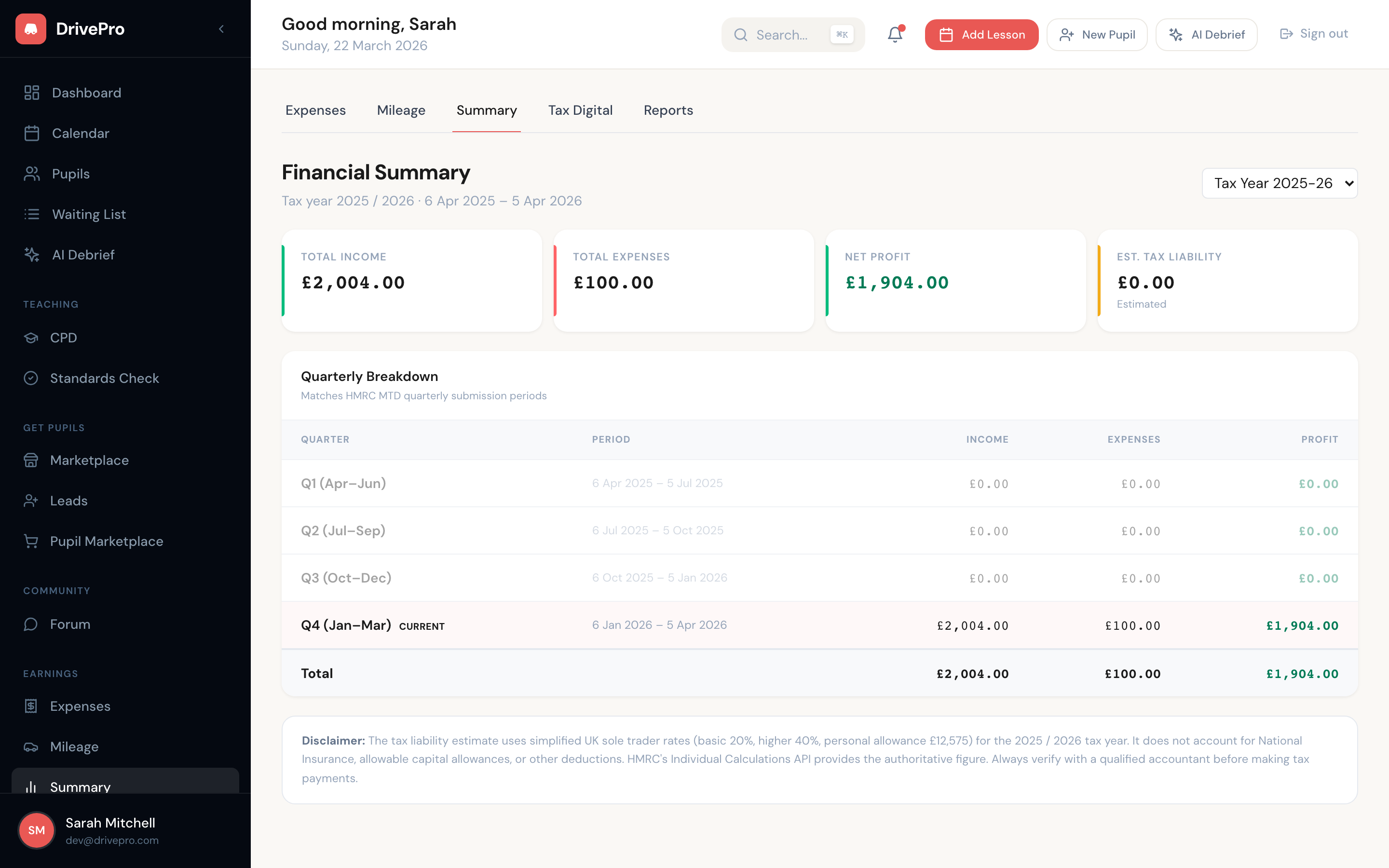 DrivePro financial summary view